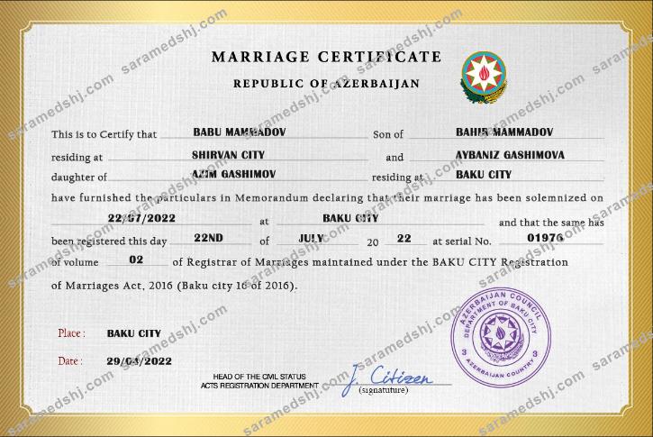 Azerbaijan marriage certificate